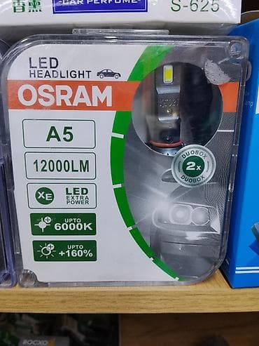 светодиодные: LED-лампы для автомобильных фар OSRAM A5 (duobox, 2 шт.) - Световой — 1