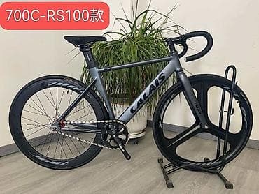 Шоссейный велосипед at lalafo.kg Шоссейный велосипед