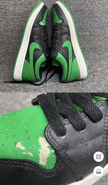 Мырзалардын бут кийими: Кроссовки Nike Air Jordan 1 Low, расцветка чёрно‑зелёная (Swoosh и — 1