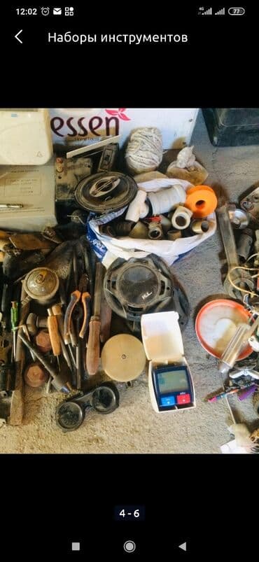инструменты буу: Куплю дорого. инструменты разные, кубалд . молоток .кулюч. посуды — 1