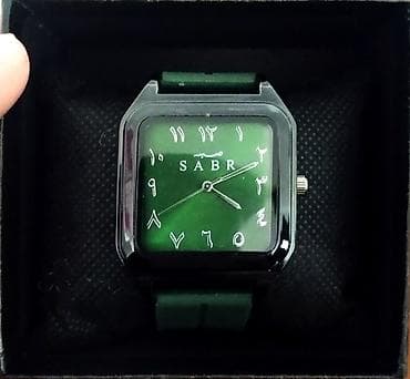 для мусульман: Мусульманские часы часы, Унисекс, Б/у — 1