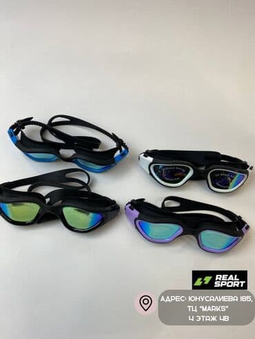 плавательные очки: Очки для плавания ARENA!!! Очки для плавания не потеющие. Синоним — 7