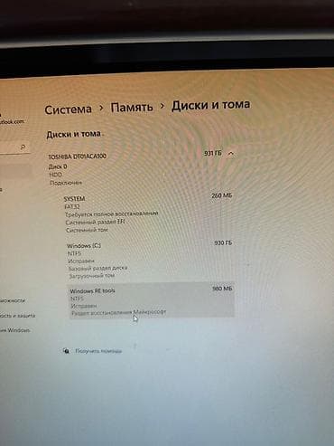 intel pentium: Накопитель для ПК, Toshiba, HDD, 1 ТБ, 3.5", Для ПК — 4