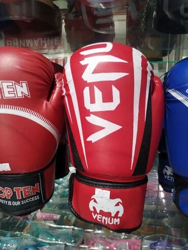 страйкбольный пистолет бишкек: Боксёрские перчатки для бокса Шлем для бокса Шлем боксерский в — 1
