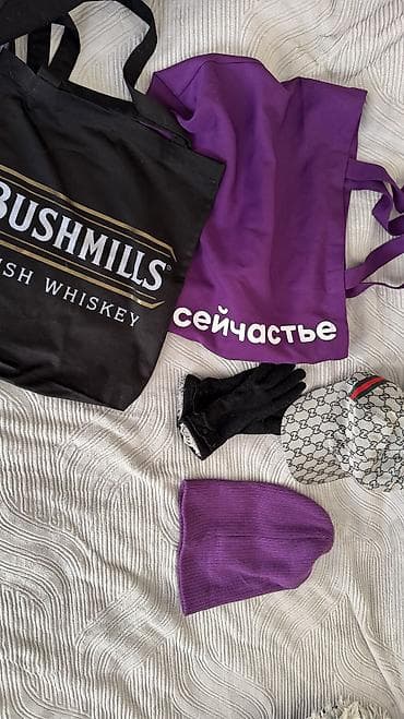 женские вещи даром: Отдам даром пакет вещей. Действительно нуждающимся! - Абсолютно новые — 2