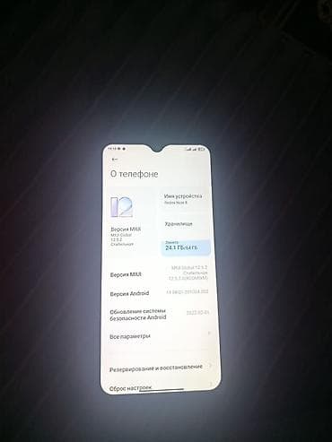 телевизор ч б: Смартфон Redmi Note 8, сине-фиолетовый градиент. Основные — 3