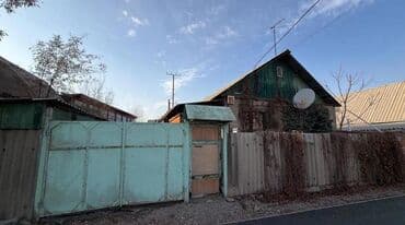 сдаю дом рабочий городок: 100 кв. м, 5 бөлмө, Жертөлө, ороо, Забор, тосулган — 8