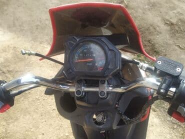 купить авто диски: Макси-скутер 150 куб. см, Бензин, Б/у — 4