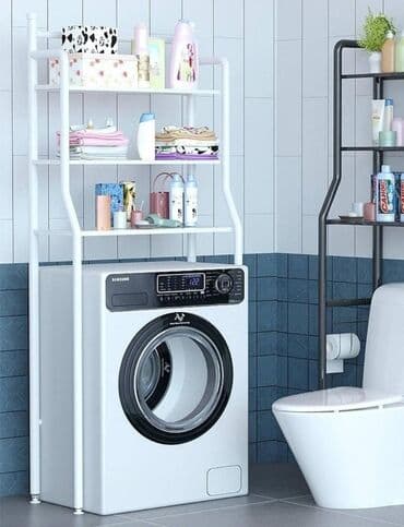 полки в ванну: Бесплатная доставка по городу Описания размер. 155. ×. 65. ×. 25 — 2