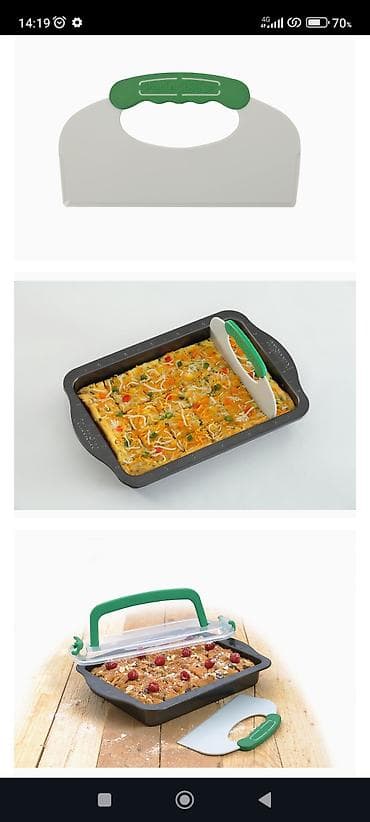 маркова резка: Форма для выпечки BergHOFF Perfect Slice с крышкой-переноской и — 3