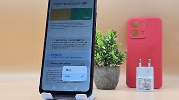 note 21 ultra: Poco C65, Б/у, 128 ГБ, цвет - Черный, 2 SIM — 9