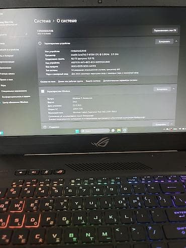 Ноутбуки ASUS: Игровой, Б/у, Intel Core Ultra 7 — 4
