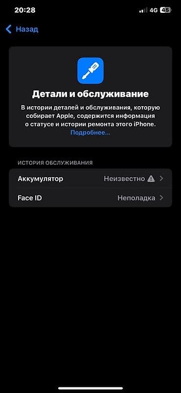 iphone xs голд: IPhone Xs Max, Б/у, 256 ГБ, Золотой, Защитное стекло, Чехол, 100 % — 3