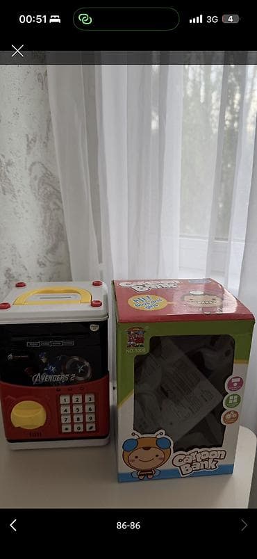 it evi: Игрушка сейф брали в Дубаи за 1100 — 1