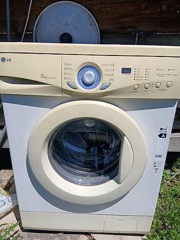 замена подшипника в стиральной машине индезит цена: Стиральная машина LG WD-1013NU + однокамерный холодильник (с отдельной — 2