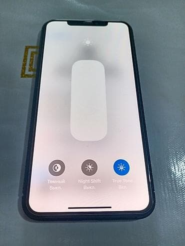 pixel 6 pro: IPhone X, Б/у, 64 ГБ, Черный, Чехол, 92 % — 4