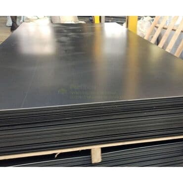 забрать макулатуру из дома: Прием пластика — 2