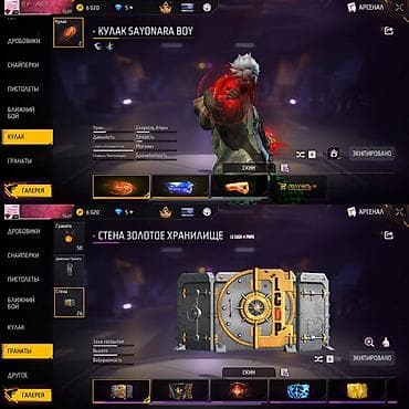 купить айфон 10 в бишкеке: IPhone 11 — 4