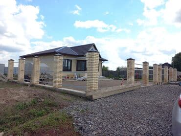 работу ош: Клатканын баардык турун жасайм — 1