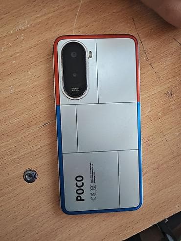 galaxy a53: Poco M7, Б/у, 256 ГБ, цвет - Серебристый, 2 SIM — 1