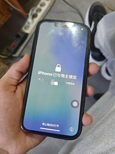 iphone 14 pro max купить бу: IPhone 13 Pro, Б/у, 256 ГБ, Matte Midnight Green, Чехол, 88 % — 3