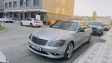 range rove: Mercedes-Benz S-Class: 2007 г., 5.5 л, Автомат, Бензин, Седан — 4