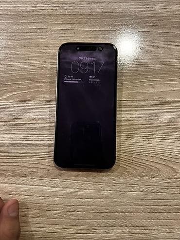 Apple iPhone: IPhone 15 Pro, Б/у, 256 ГБ, White Titanium, Коробка, Защитное стекло, Чехол, 79 % — 8