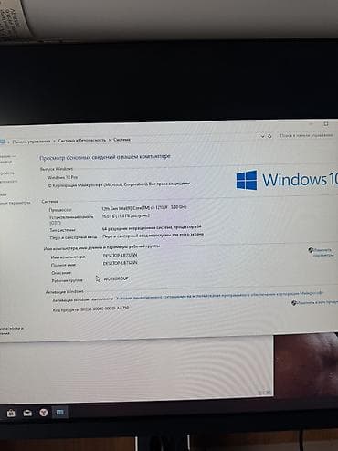 core i3: Игровой/рабочий ПК в корпусе DeepCool с боковой стеклянной панелью и — 6