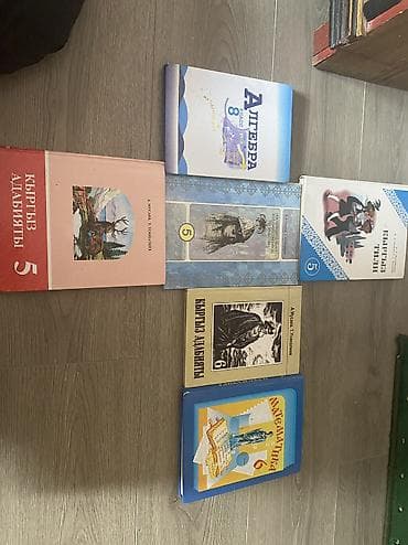 third edition solution: Книги за 5-8класс - Алгебра, 8 класс (русский язык) - Математика, 6 — 1