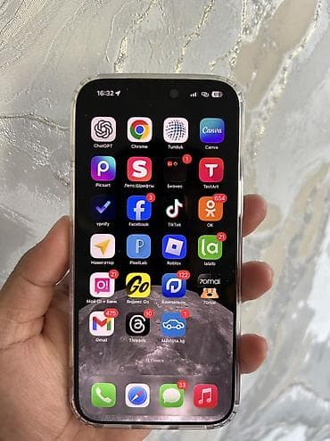 ричард милле: IPhone 17 Pro Max, 256 ГБ, White Titanium, Чехол, 100 % — 3