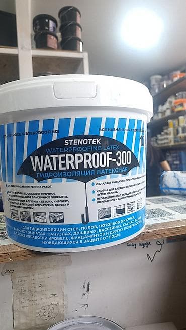 Гидроизоляция латексная STENOTEK WATERPROOF-300, 10 кг - Назначение