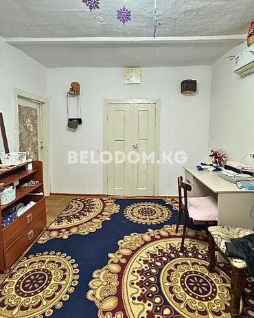 Недвижимость: 🏠Продается дом в с. Беловодское Верхняя зона 🟡Участок: 9.47 соток — 4
