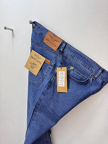 джинсы дайм: Джинсы- ВЕСНА-ЛЕТО - слаксы(хулиганы).(есть — 6