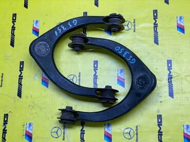 ремонт рулевой рейки бишкек цена: Комплект рычагов Lexus Оригинал, Япония — 1