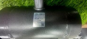 краник: Кран шаровый соединение фланцевое, муфтовое, приварной размеры от Ду — 9