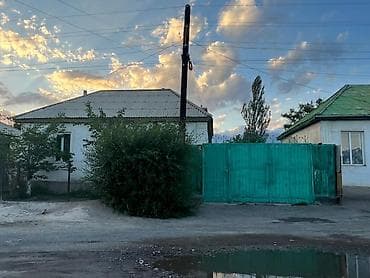 пол участок: Балыкчы шаарында жер там сатылат 6 6 соток 4ком чон там, 2ком — 6