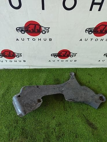 aubi 80: Защита днища Audi A4 B6 2.0 ALT 2003 (б/у) — 1