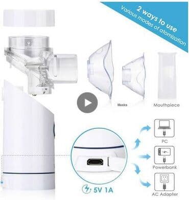 аппарат для ингаляции для детей цена: . Ингалятор ультразвуковой домашний медицинский ультразвуковой — 1