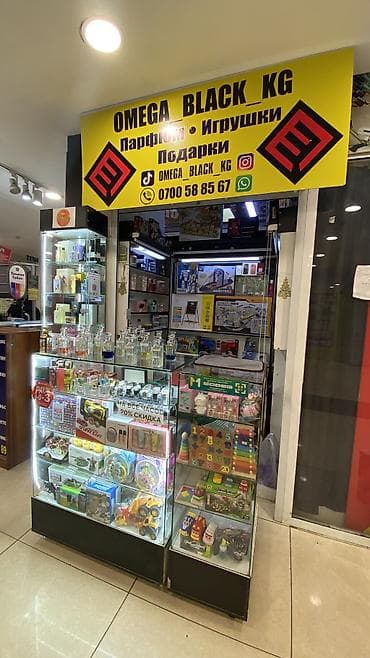 интернет магазин: Продажа бутиков Островок в ТЦ, 2 м², Цокольный этаж этаж — 1