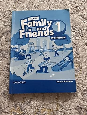 muhammad: Набор учебных пособий для начальной школы: 1) Family and Friends 1 — 1