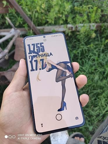 Xiaomi, 12T Pro, Б/у, 256 ГБ, цвет - Черный, 2 SIM — 6