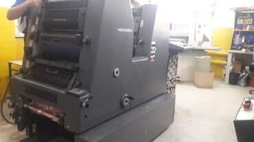 mark 3: Требуются девушки парни на послепечатную работу на термоклей — 1