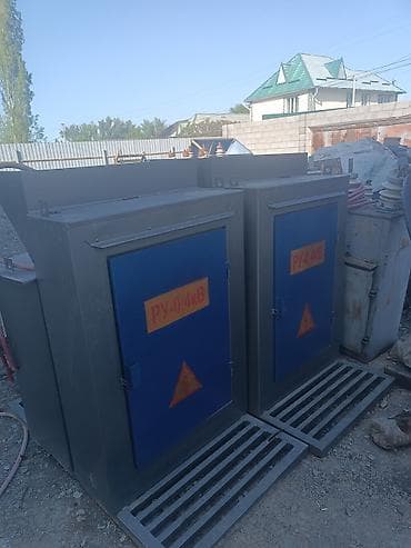 Комплектное электрооборудование для подстанций и распределительных
