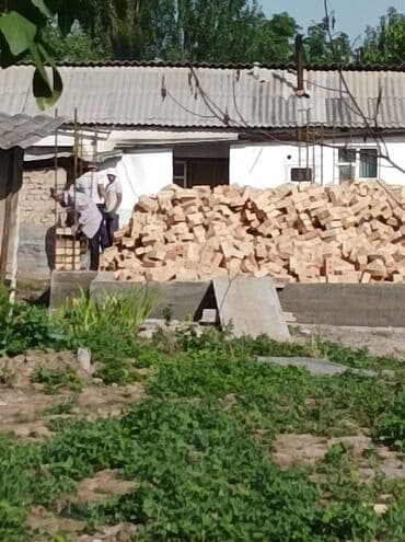 черный зем: Песок песок песок Ивановский сеяный чистый песок для кладки кирпича — 5