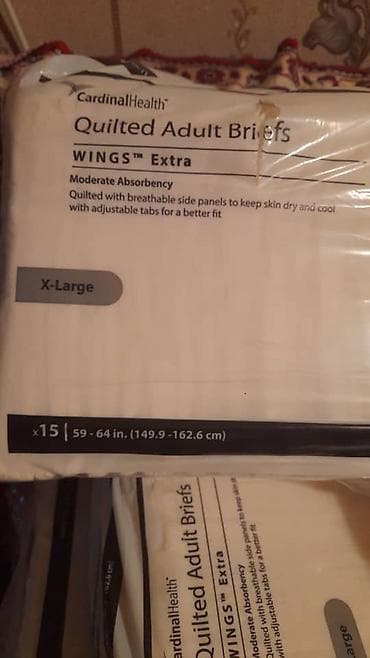 foo foo: Подгузники Одноразовые — 3