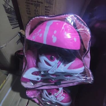 Оптово розничные цены: Новый ролик с набором
полный комплект 
без комплекта