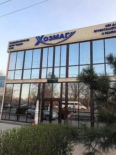 балык кумара: Мангал ручной работы. С крышкой, подставкой и дымоходом. АДР: село — 4