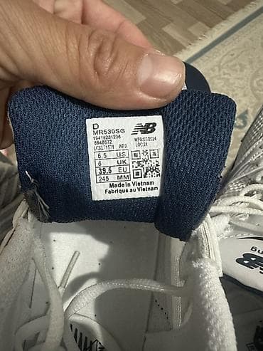 osiris d3: Мужские кроссовки, 39.5, New Balance, Новый, цвет - Белый — 4
