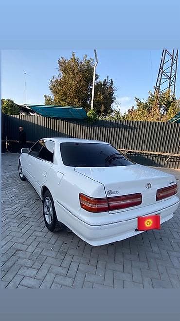 step 2: Toyota Mark II: 1998 г., 2 л, Автомат, Бензин, Седан — 9