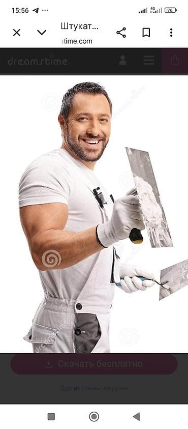 Штукатурные и шпаклёвочные, кафельные работы под ключ - Выравнивание